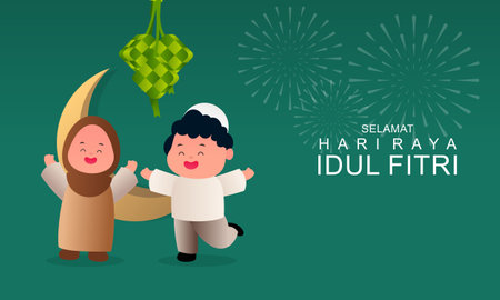Happy Eid Mubarak Vector Illustrationのイラスト素材