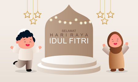 Happy Eid Mubarak Vector Illustrationのイラスト素材