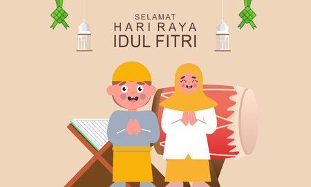 Happy Eid Mubarak Vector Illustrationのイラスト素材