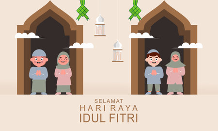 Happy Eid Mubarak Vector Illustrationのイラスト素材