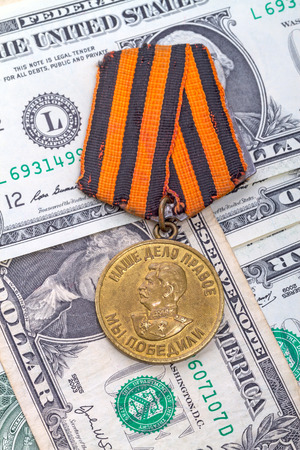 Medalの写真素材