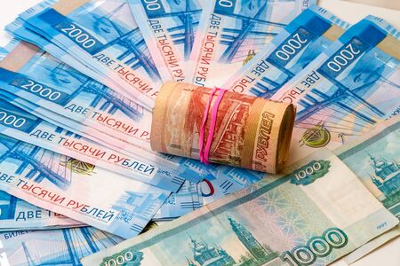 5000 Ruble roll Ð½Ð° Russian paper money