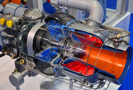 The engine of the plane