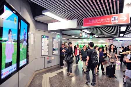 HONG KONG, CHINA - APR 23: Subway station interior on April 23, 2012 in Hong Kong, China. Over 90%...