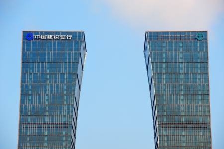 SHANGHAI, CHINA - JUNE 2: China Construction Bank Building closeup on JUNE 2, 2012 in Shanghai, China. It is the second largest bank by market capitalization and 13th largest company in the world.のeditorial素材