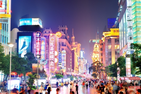 SHANGHAI, CHINA - MAY 28: Nanjing Road street night view on May 28, 2012 in Shanghai, China. Nanjing Road is 6km long as the world's longest shopping district with 1M visitors daily.のeditorial素材