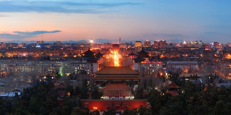 Beijing urban architecture and city skyline at night.のeditorial素材