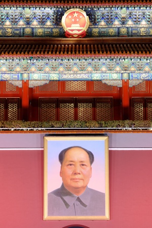 BEIJING, CHINA - APR 1: Tiananmen exterior with Mao portrait at night on April 1, 2013 in Beijing, China. It is a famous monument in Beijing and serves as a national symbol.のeditorial素材