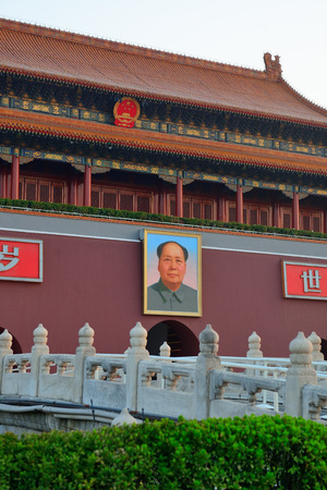 BEIJING, CHINA - APR 6: Tiananmen sunrise on April 6, 2013 in Beijing, China. Tiananmen is a famous monument in Beijing and serves as a national symbol.のeditorial素材
