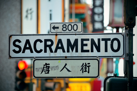 San Francisco, CA - MAY 11: Chinatown Street view on May 11, 2014 in San Francisco. It is the most densely settled large city in California and the second-most in US.のeditorial素材