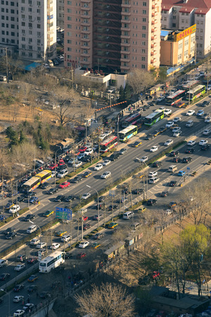 BEIJING, CHINA - APR 1: City aerial view with architecture on April 1, 2013 in Beijing, China. It is...
