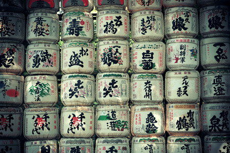 TOKYO, JAPAN - MAY 15: Wine on sale in park on May 15, 2013 in Tokyo. Tokyo is the capital of Japan and the most populous metropolitan area in the worldのeditorial素材