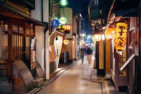 KYOTO, JAPAN - MAY 18: Street night view on May 18, 2013 in Kyoto. Former imperial capital of Japan for more than one thousand years, it has the name of City of Ten Thousand Shrines.のeditorial素材