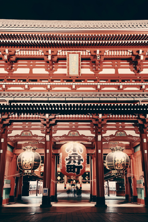Sensoji Temple in Tokyo Japan at night.のeditorial素材