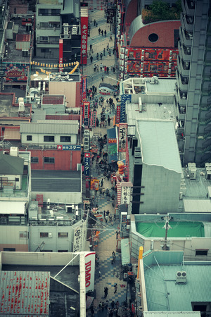 OSAKA, JAPAN - MAY 11:Street rooftop view on May 11, 2013 in Osaka. With nearly 19 million inhabitants, Osaka is the second largest metropolitan area in Japan after Tokyo.のeditorial素材