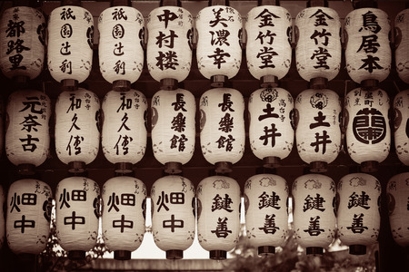 KYOTO, JAPAN - MAY 18: Lanterns in temple on May 18, 2013 in Kyoto. Former imperial capital of Japan for more than one thousand years, it has the name of City of Ten Thousand Shrines.のeditorial素材