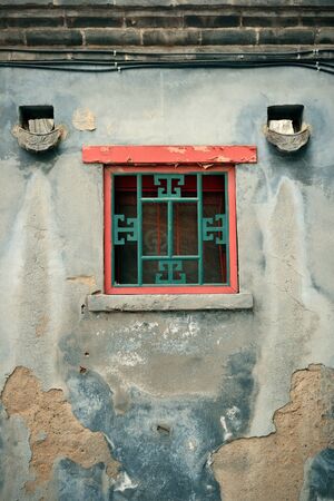 Old historical buildings in Beijing China