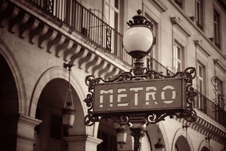 Paris Metro sign in streetの写真素材