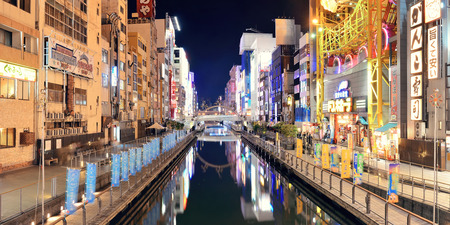 OSAKA, JAPAN - MAY 11: Dotonbori business street at night on May 11, 2013 in Osaka. With nearly 19 million inhabitants, Osaka is the second largest metropolitan area in Japan after Tokyo.のeditorial素材