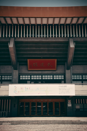 TOKYO, JAPAN - MAY 15: Nippon Budokan Arena exterior on May 15, 2013 in Tokyo. Tokyo is the capital of Japan and the most populous metropolitan area in the worldのeditorial素材