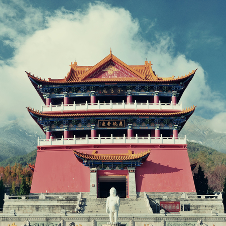 Chongsheng Monastery in Dali, Yunnan, Chinaのeditorial素材