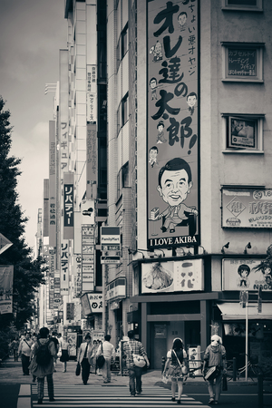 TOKYO, JAPAN - MAY 13: Street view on May 13, 2013 in Tokyo. Tokyo is the capital of Japan and the most populous metropolitan area in the worldのeditorial素材