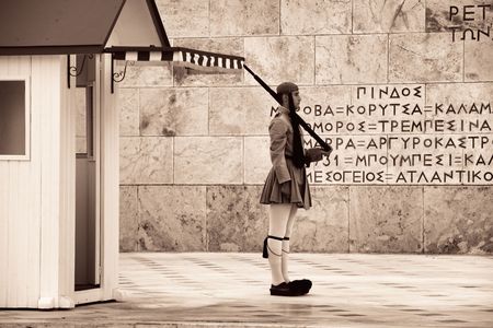 ATHENS - SEP 26: Changing the Guard ceremony at Syntagma Square on September 26, 2016 in Athens,...