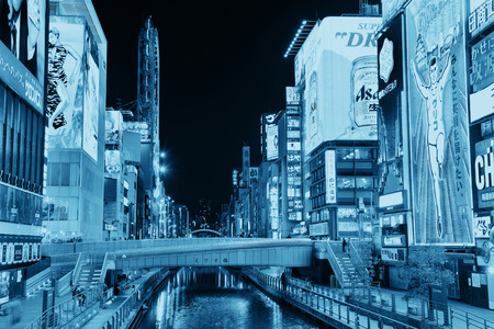 OSAKA, JAPAN - MAY 11: Dotonbori business street at night on May 11, 2013 in Osaka. With nearly 19 million inhabitants, Osaka is the second largest metropolitan area in Japan after Tokyo.のeditorial素材
