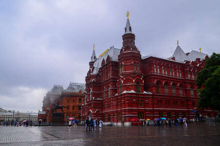 Moscow , Russia : Tourists visited to Red Square in the rain