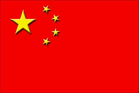 Embossed depiction of the Chinese flagのeditorial素材
