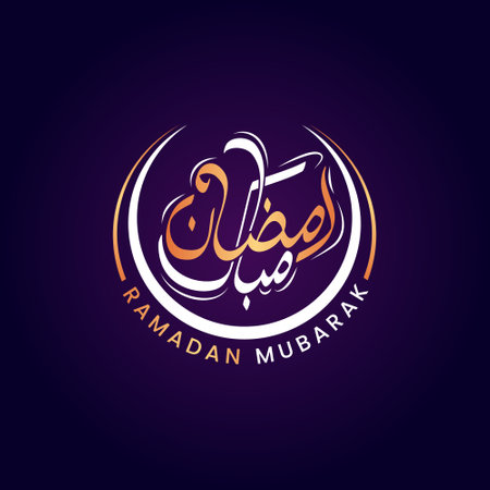 Ramadan Mubarak Arabic Calligraphy, Greeting card, Creative designのイラスト素材