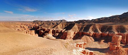 Panoramic view of Charyn Canyon in Kazakhstanの写真素材