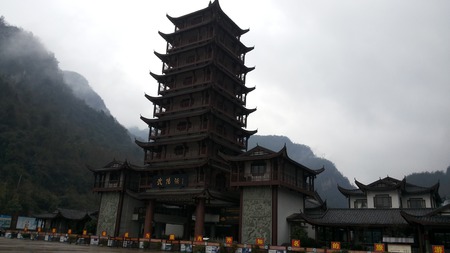 Entrance of Wulingyuan  National Park   Zhangjiajieのeditorial素材