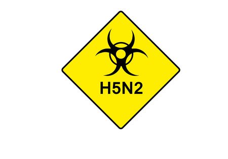 yellow symbol for BIOHAZARD with possible textのイラスト素材