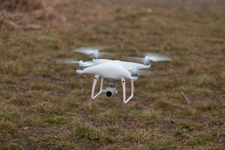 Dron with Surveillance Camera (Shallow DOF)