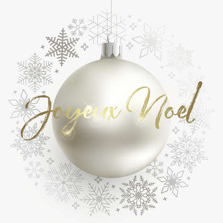 Joyeux Noel card. A white Christmas ball.のイラスト素材