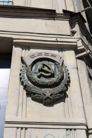 National Emblem of USSR on the wallの写真素材