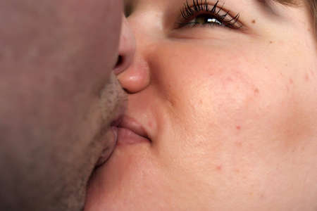 The unexpected kiss in the evening, close-up