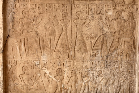 Egyptian funerary Stele from the New Kingdom Period, 1550-1070 B.C, from Thebes