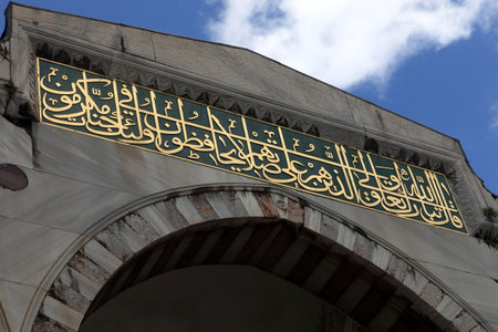 Part of archway Blue Mosque in Istanbul, Turkeyのeditorial素材