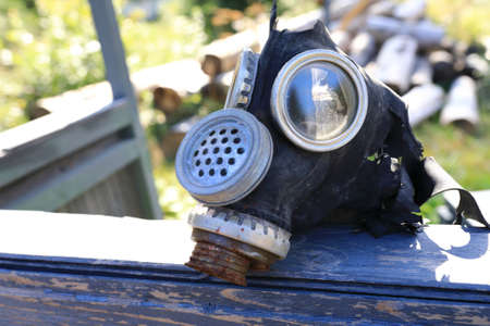 Details of old gas mask in parkの写真素材