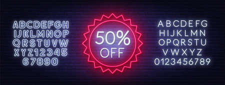 50 percent off neon badge. Discount lighting sign on a dark background.のイラスト素材