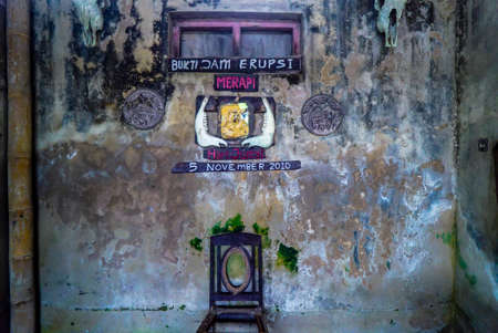 Yogyakarta Indonesia June 19 2020 : The Museum Merapi, house after the eruption of volcano Merapi in...