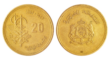 rare arabian coin isolated on white backgroundの写真素材
