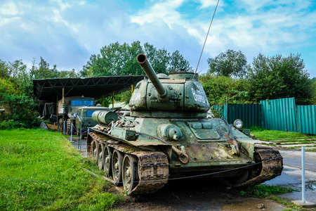 Rokycany, Czech Republic - September 19, 2021: Museum on the demarcation line in Rokycany. Museum of War and Military Equipment in the Czech Republicのeditorial素材