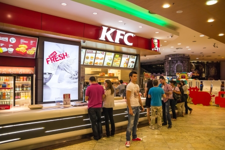 People Buying Fried Chicken At A KFC Restaurant In Bucharestのeditorial素材