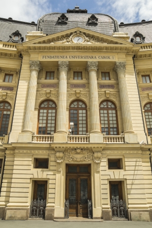 The present Central University Library was founded in 1895 as the Carol I Library of the University Foundation  The building was completed in 1893 and opened on 14 March 1895のeditorial素材
