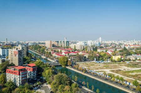 Bucharest City In Romania Viewed From Municipal Hospital Of Emergencyのeditorial素材