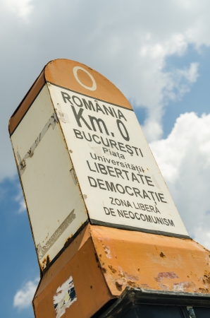 BUCHAREST, ROMANIA - JUNE 16: Kilometer Zero Of Freedom And Democracy Monument on June 16, 2013 in Bucharest, Romania. The monument is dedicated to all the people that died in the 1989 revolution.のeditorial素材