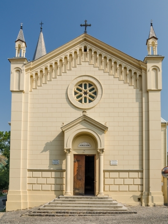 SIGHISOARA, ROMANIA - AUGUST 23  The Roman Catholic Church Saint Joseph on August 23, 2013 in Sighisoara, Romania  Built in 1895, it is one of the oldest buildings in the medieval city Sighisoara のeditorial素材